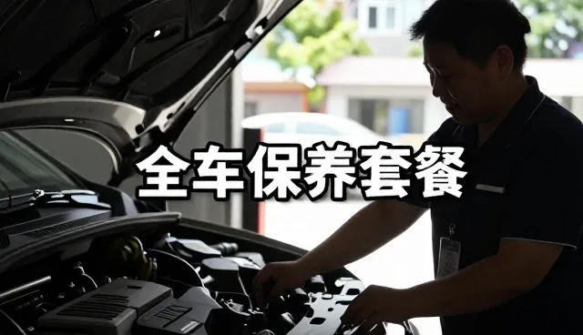 使用能力建设需要关注哪些方面?